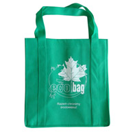 咸宁KB23环保广告袋