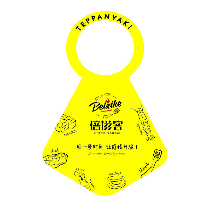 咸宁AP01 无纺布围裙