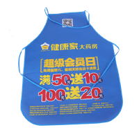 咸宁AP03 无纺布围裙